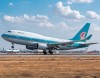 Для чего используется перевозка груза самолетом