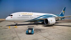 Летние скидки от OMAN AIR